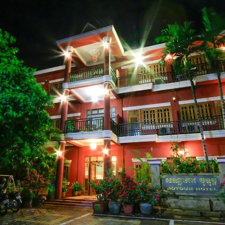 Botoum Hotel Sisophon Exteriér fotografie