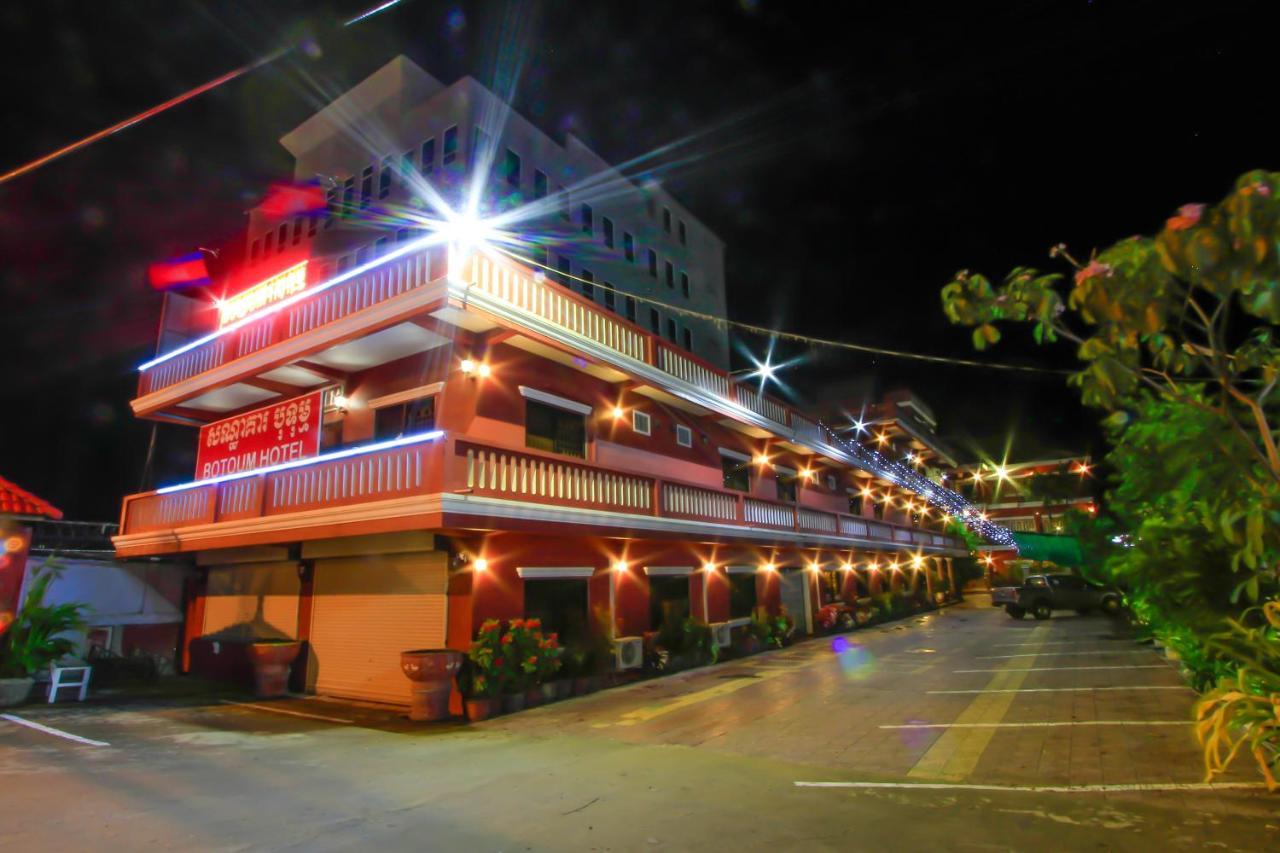 Botoum Hotel Sisophon Exteriér fotografie