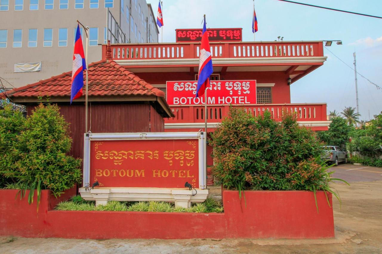 Botoum Hotel Sisophon Exteriér fotografie