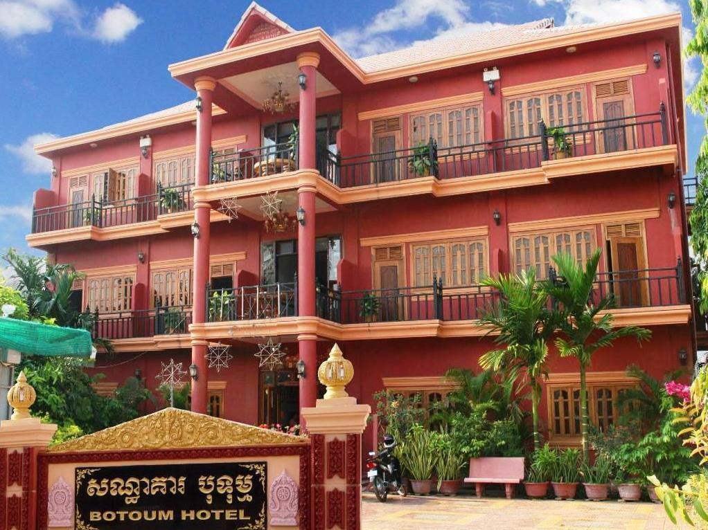 Botoum Hotel Sisophon Exteriér fotografie
